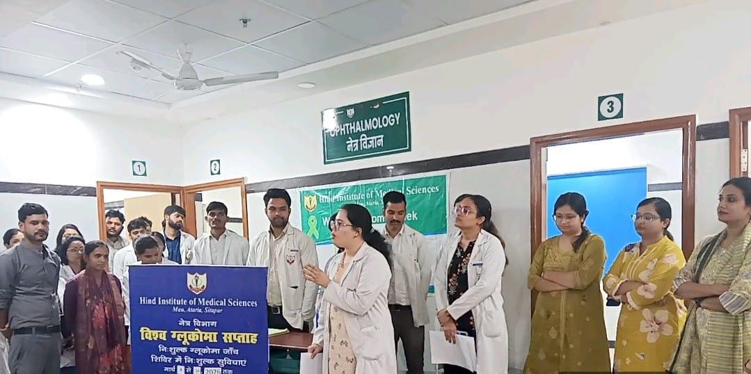 Department Image