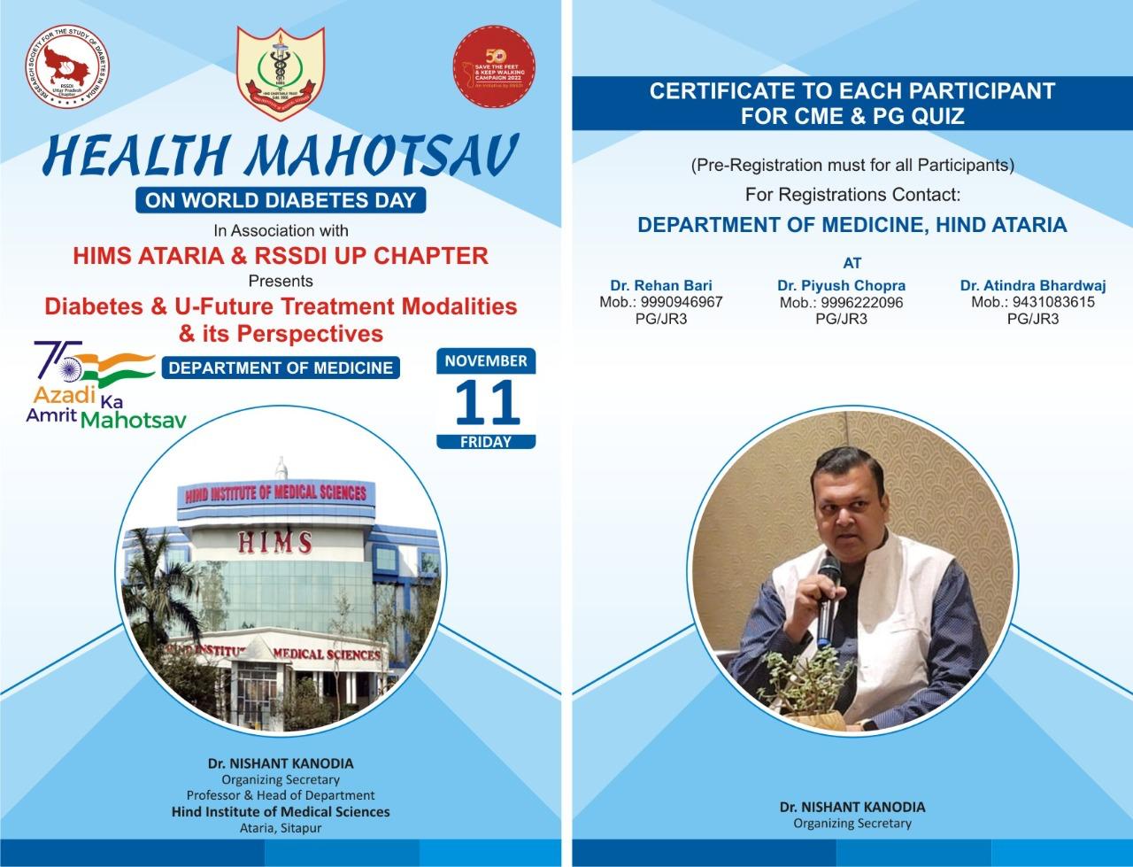 Department Image